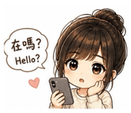 853118830