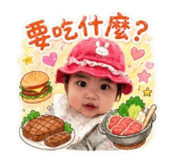 853118881