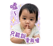 853118898