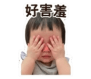 853118910