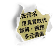 853118941