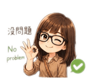 853119069