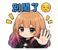 853121091