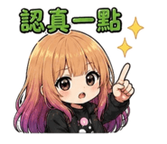 853121092
