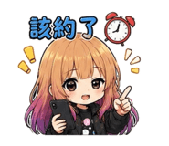 853121095