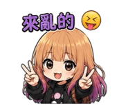 853121096