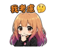 853121098