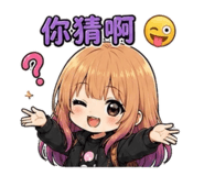 853121099
