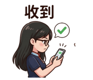 853121354