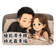 853121362