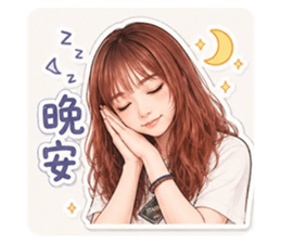 853121523