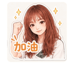 853121524