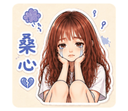 853121532