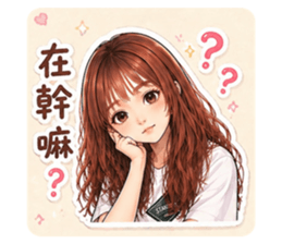 853121533