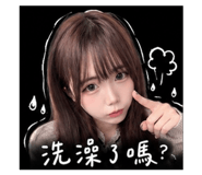 853121886