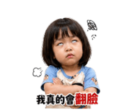 853122206