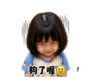 853122207