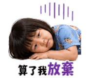 853122214