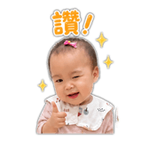 853123582