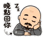 853124515
