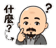 853124519