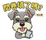 853124649