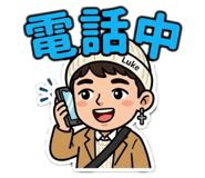 853124665