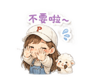 853125150