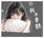 853126061