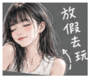 853126068