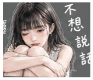 853126069