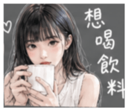 853126070