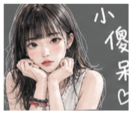 853126071