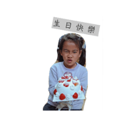 853126587