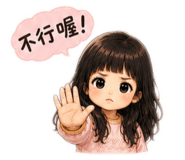 853126667