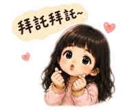 853126670