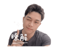 853126784