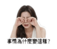 853126839