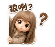 853126879