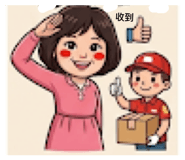 853127095