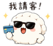 853127149