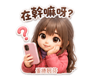 853127999