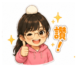 853128805