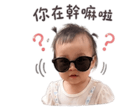 853128889