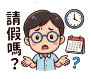 853129972