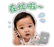 853130760