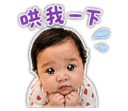 853130764