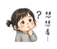 853132988