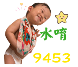 853133004
