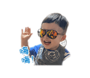 853133159